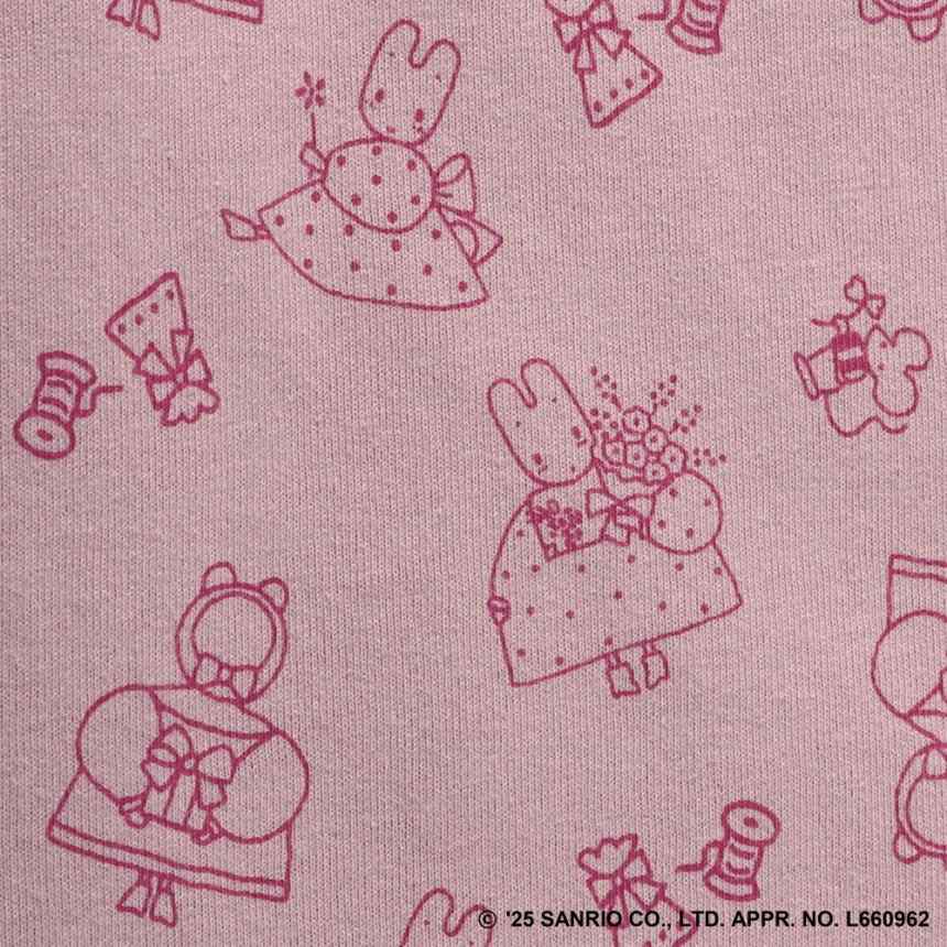 31：マロンクリーム