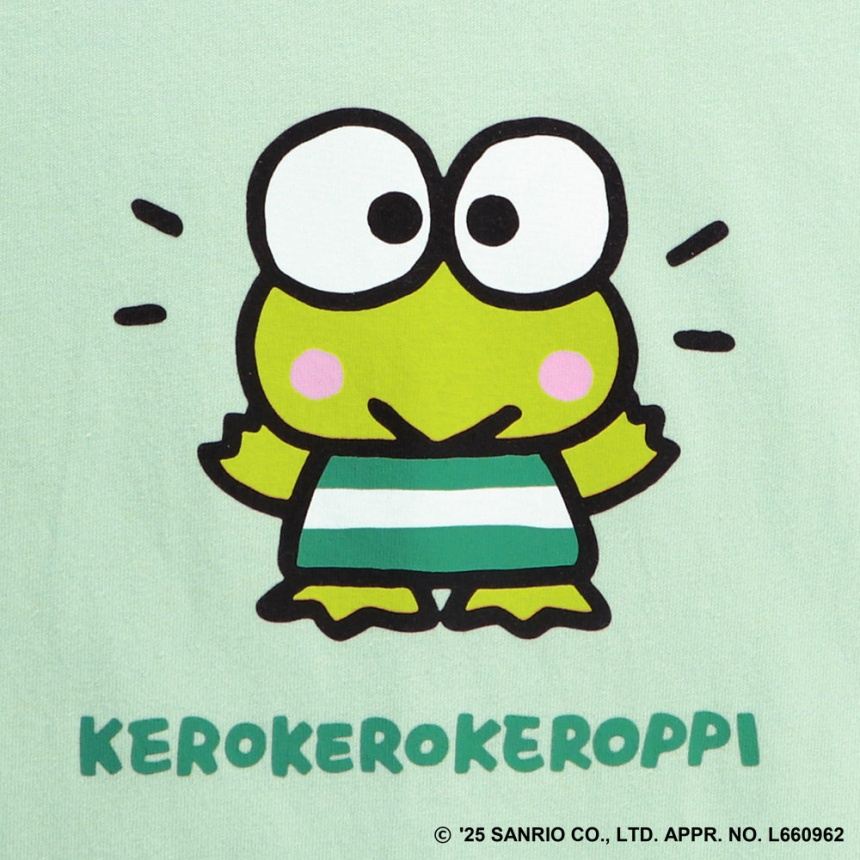 61：けろけろけろっぴ