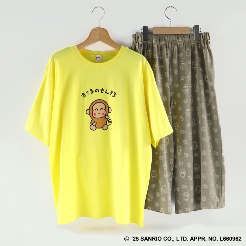 80：おさるのもんきち