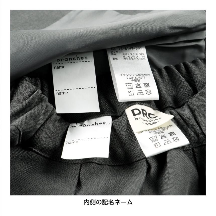 チャコールグレー