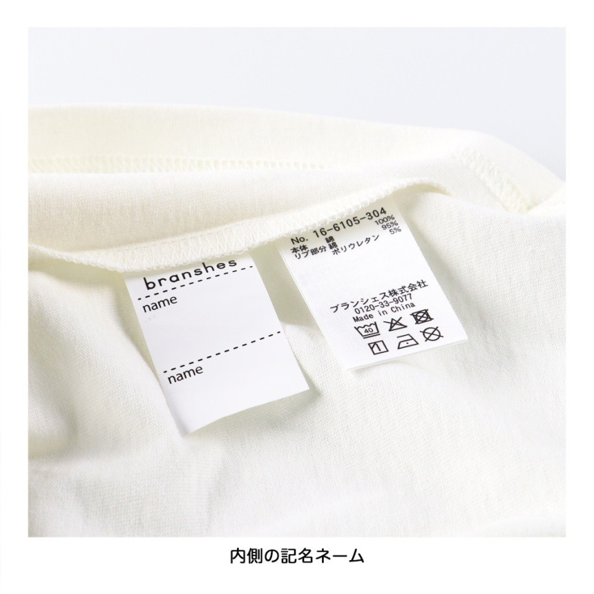 03_オフ白_カンガルー