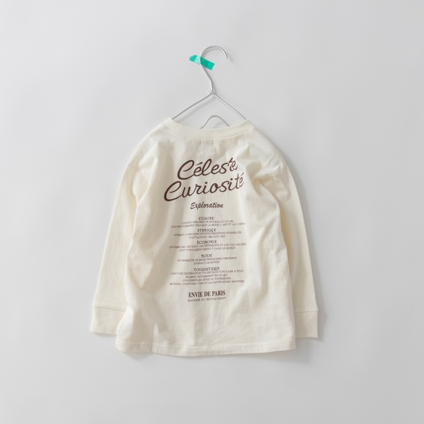 91:アイボリー_バックPT