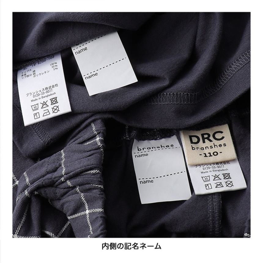 ネイビーブルー