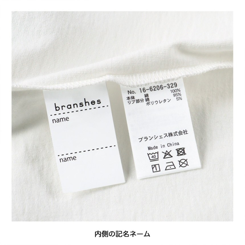 02:ホワイト_グミ