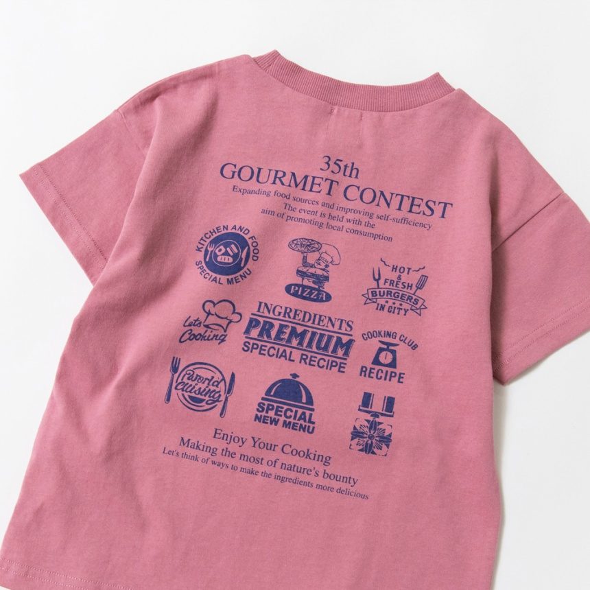 37:ローズピンク