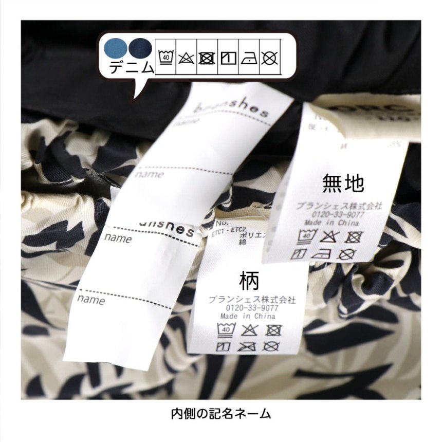 92:アイボリー_リーフ