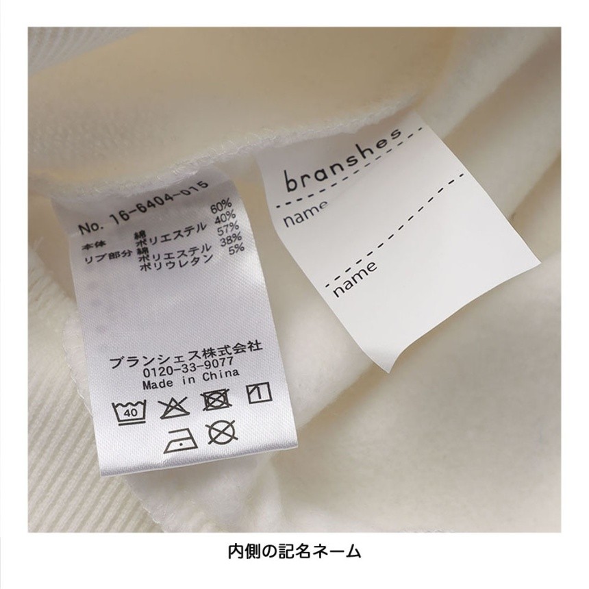 02:ホワイト1