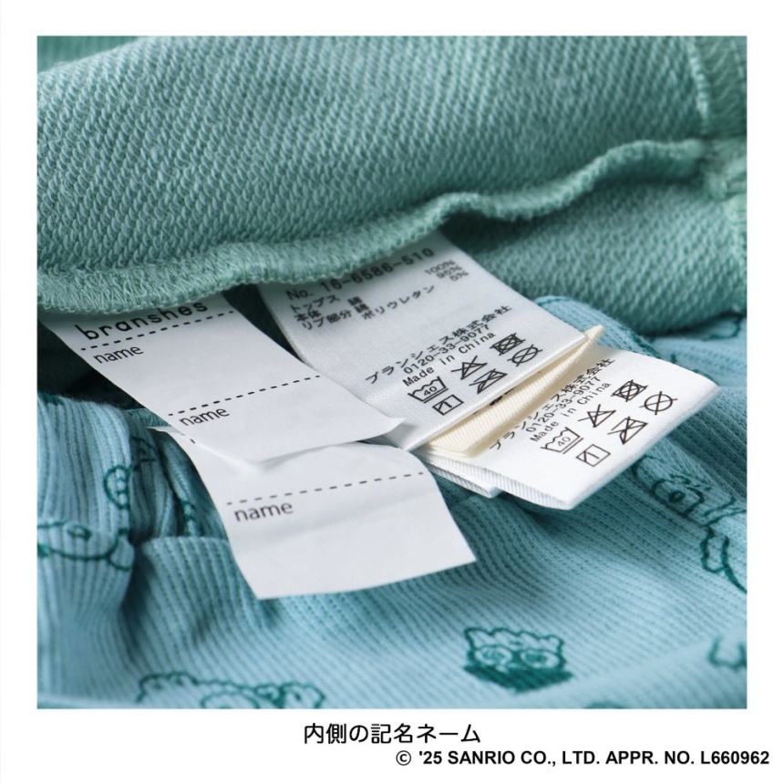 70_EGN_ハンギョドン