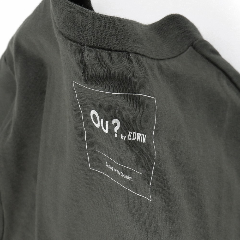 チャコールグレー