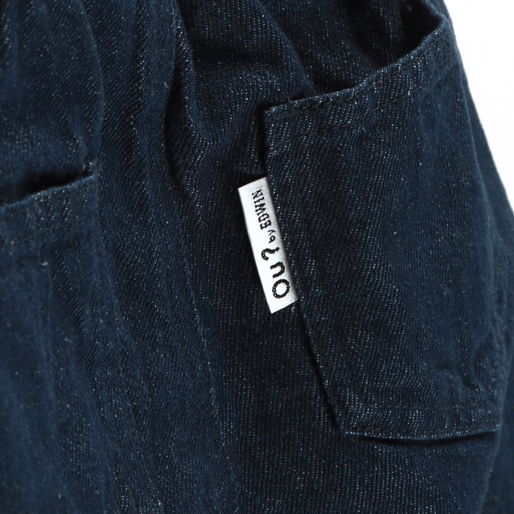 ネイビーブルー