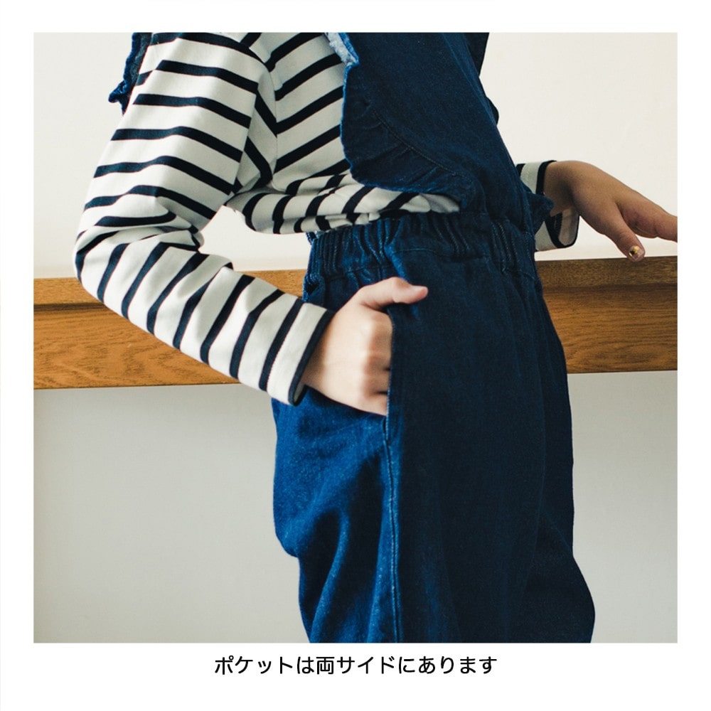 ネイビーブルー