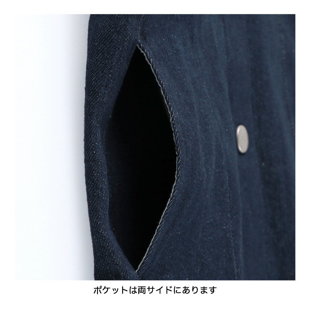 ネイビーブルー