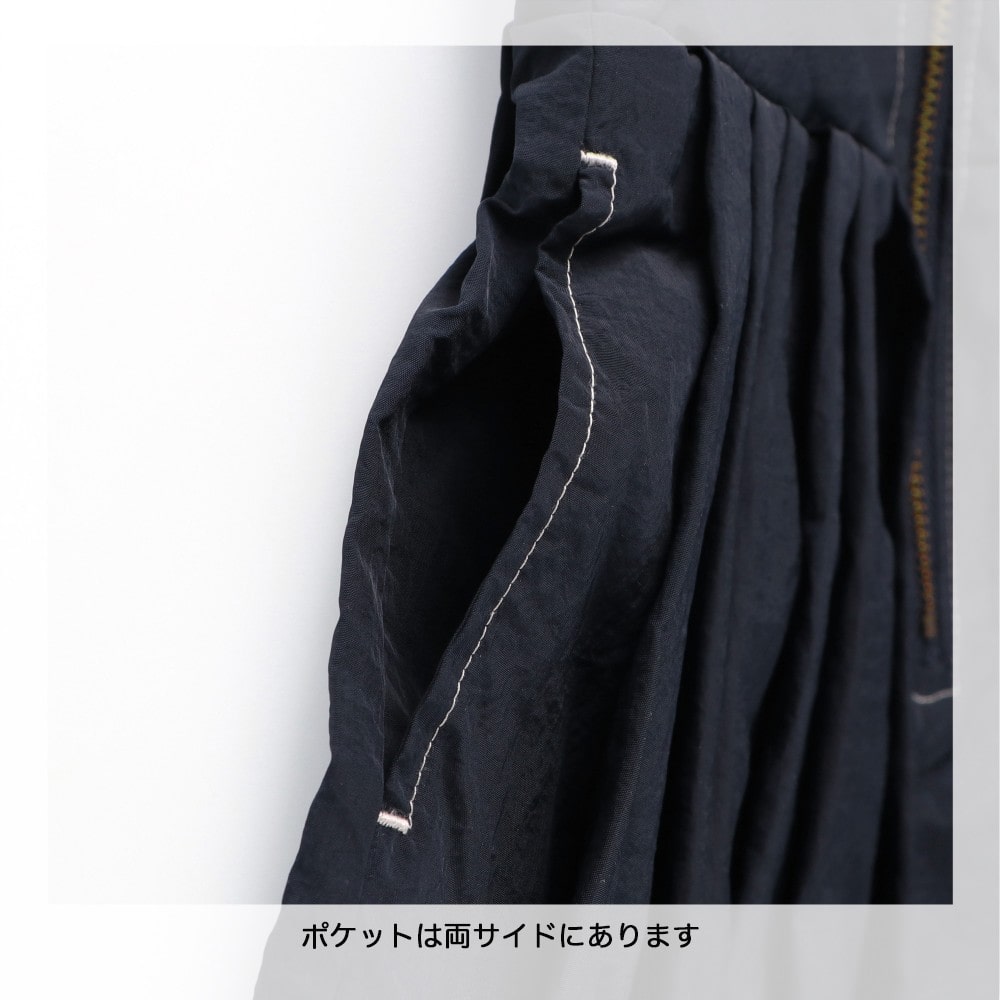 ネイビーブルー