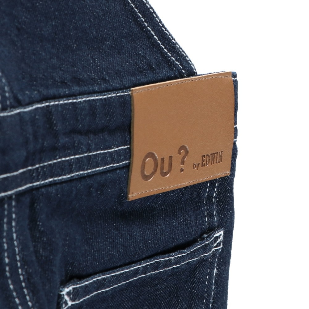 ネイビーブルー