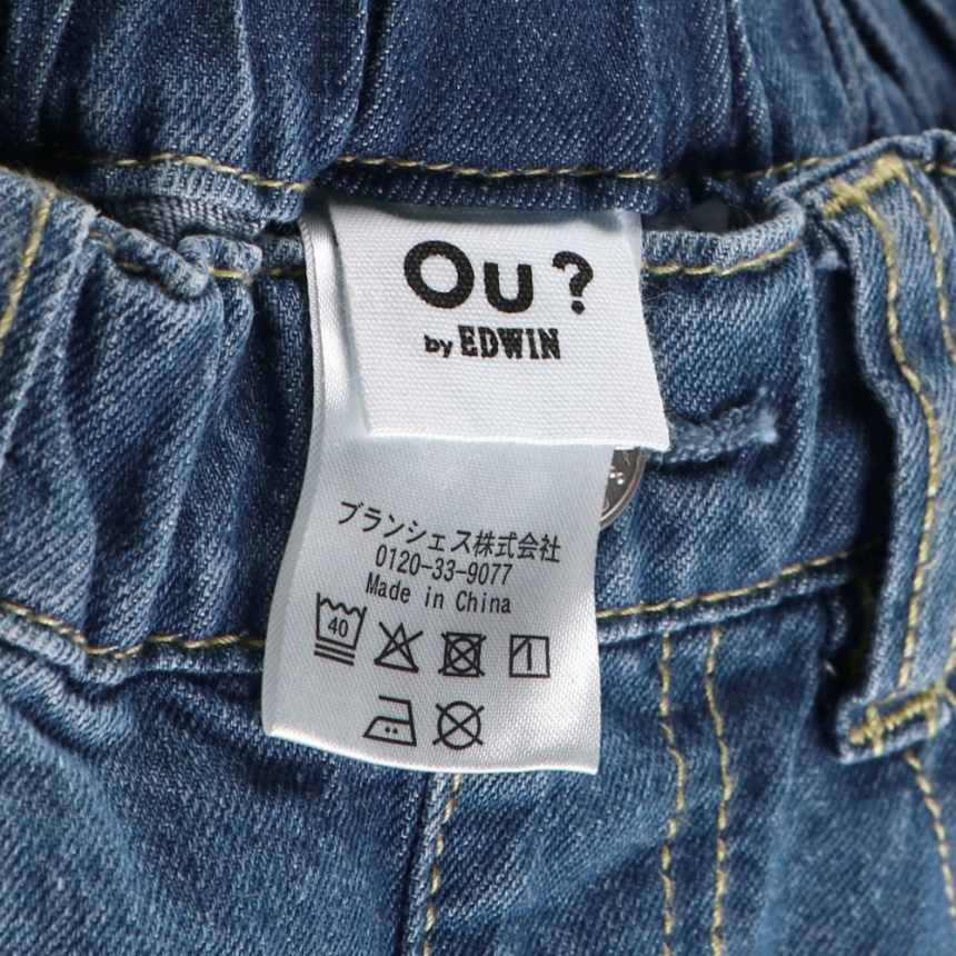 ブルー