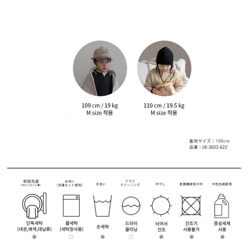 チャコールグレー