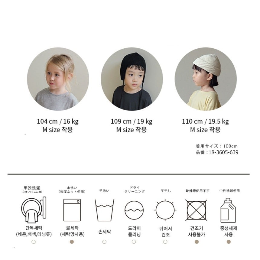 チャコールグレー