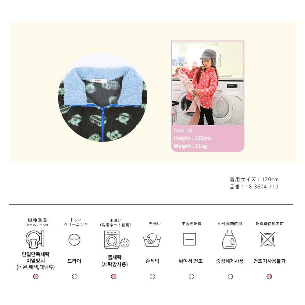 チャコールグレー