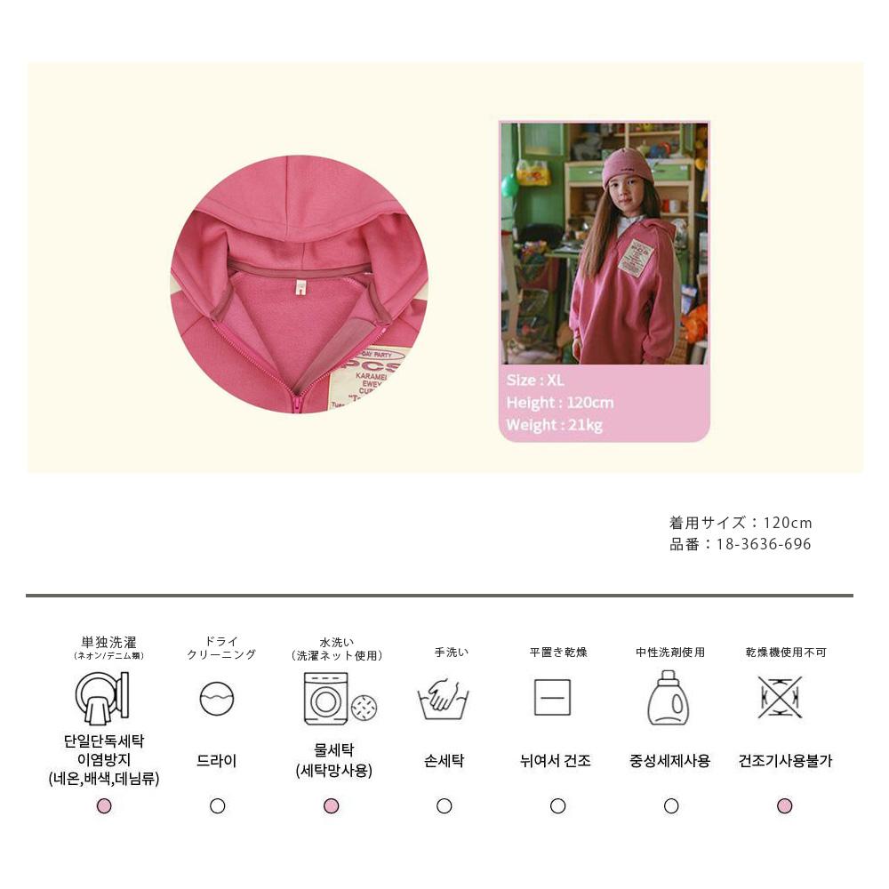 ネイビーブルー