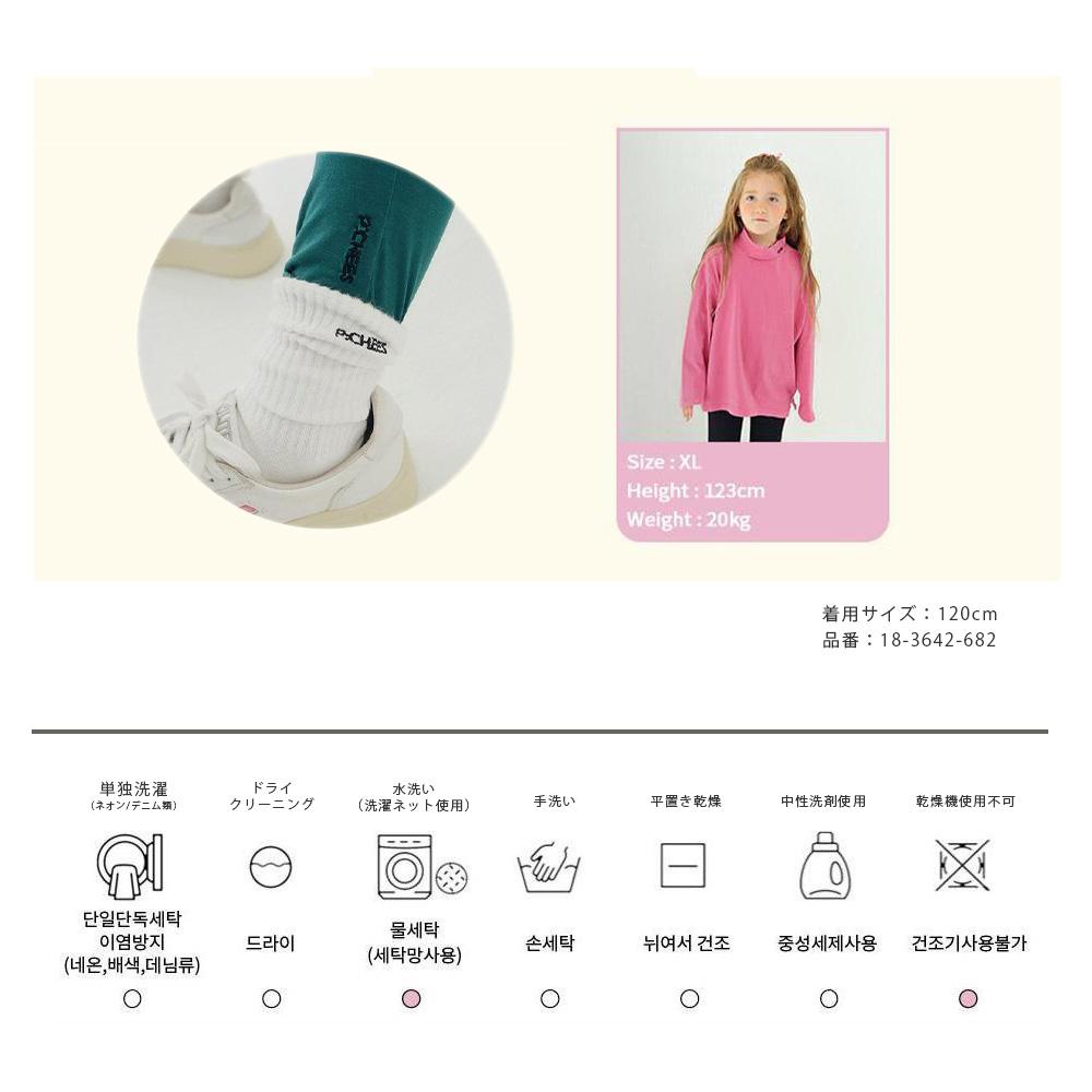 ネイビーブルー