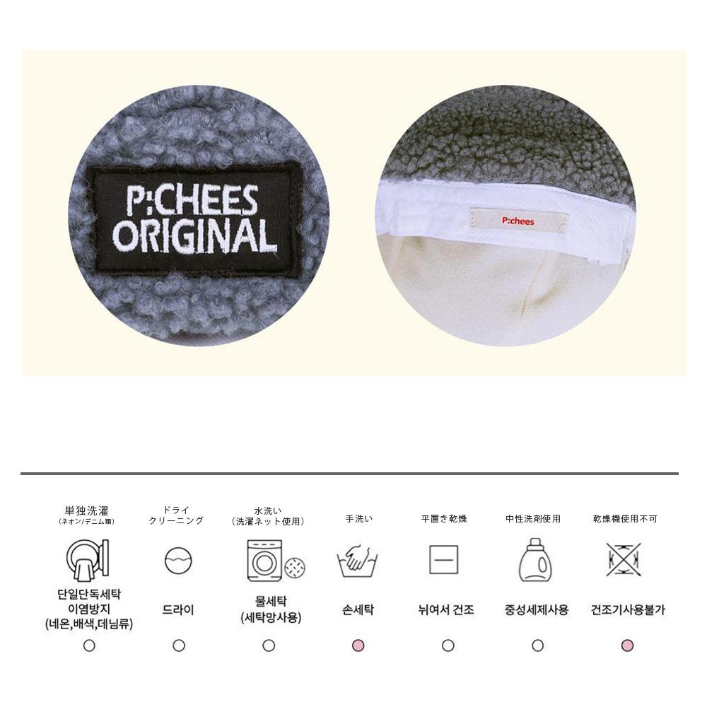 チャコールグレー