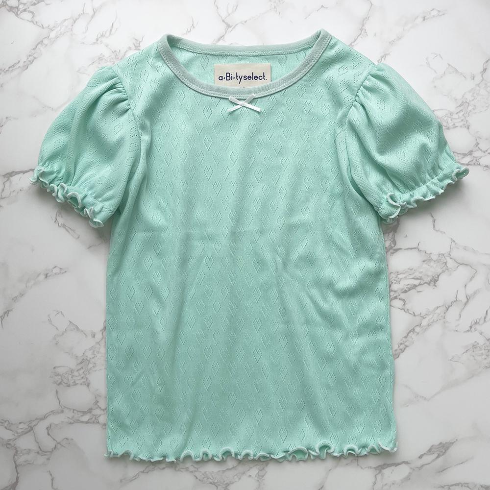 ライトグリーン