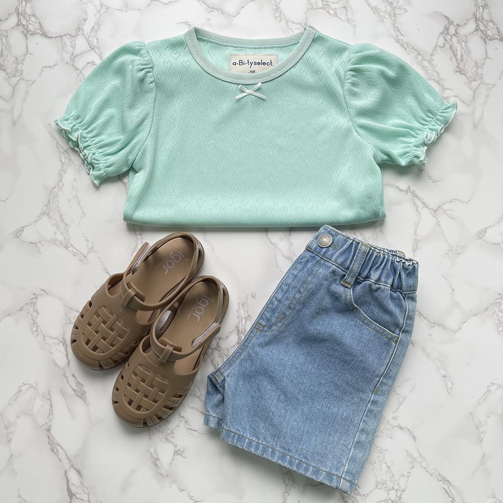 ライトグリーン