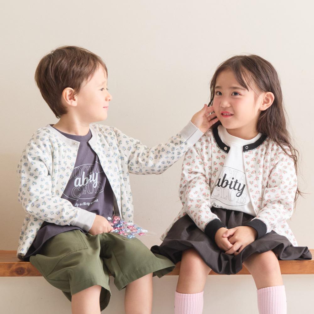 チャコールグレー