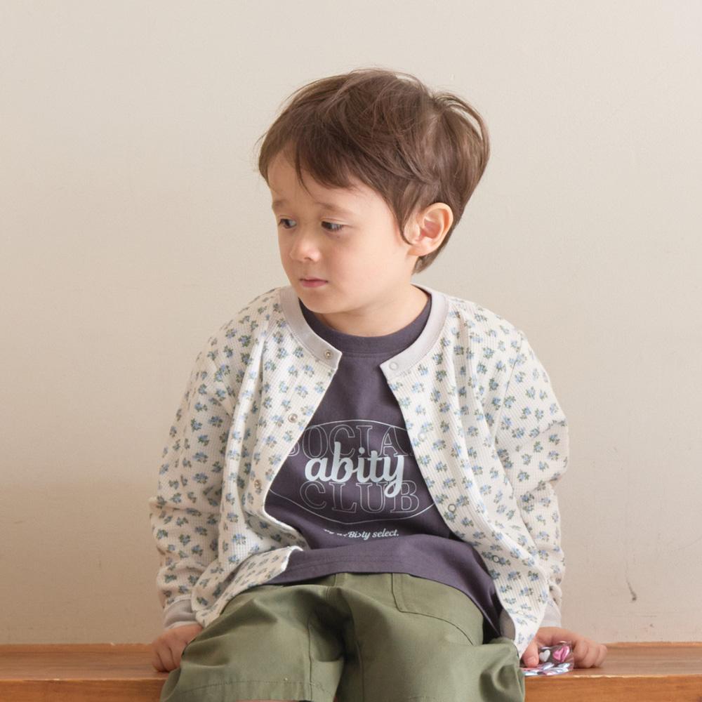 チャコールグレー