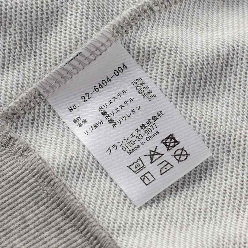 杢グレー