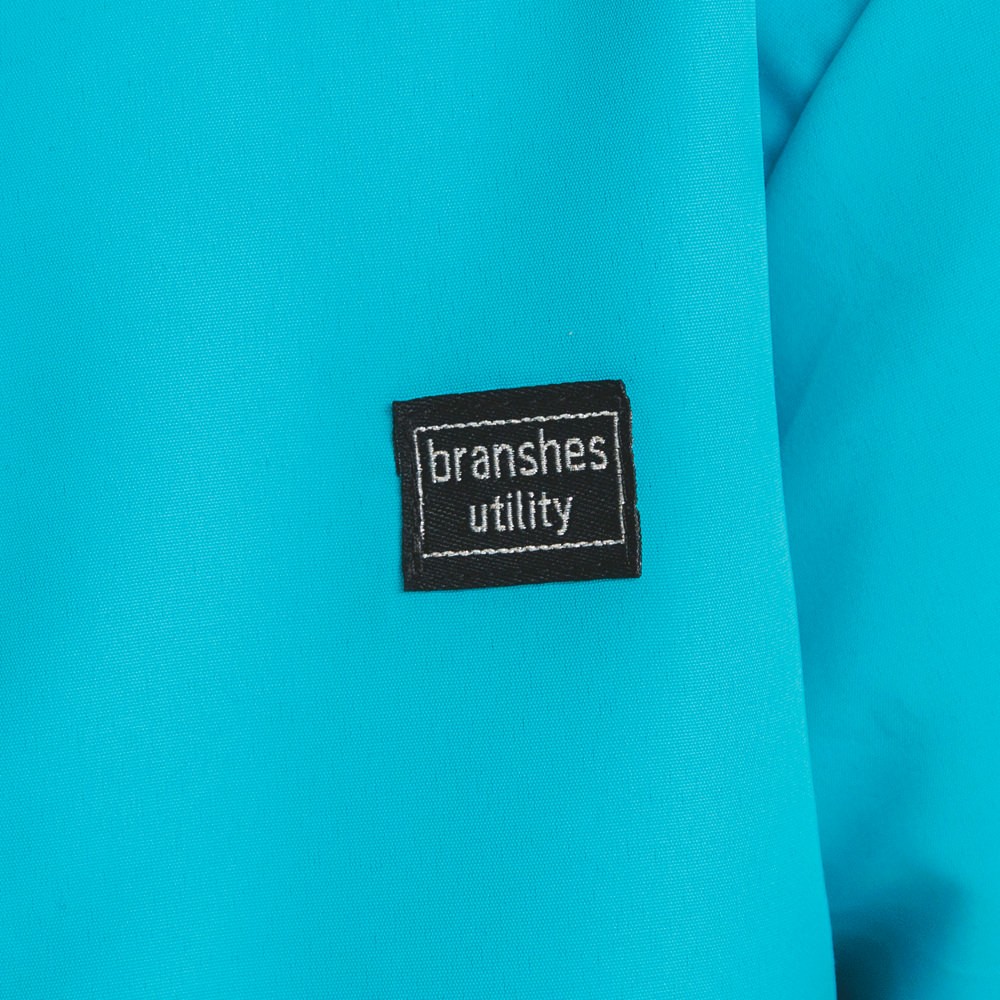 ターコイズブルー