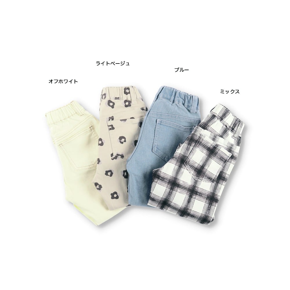 ライトベージュ