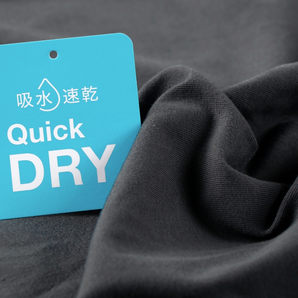 チャコールグレー