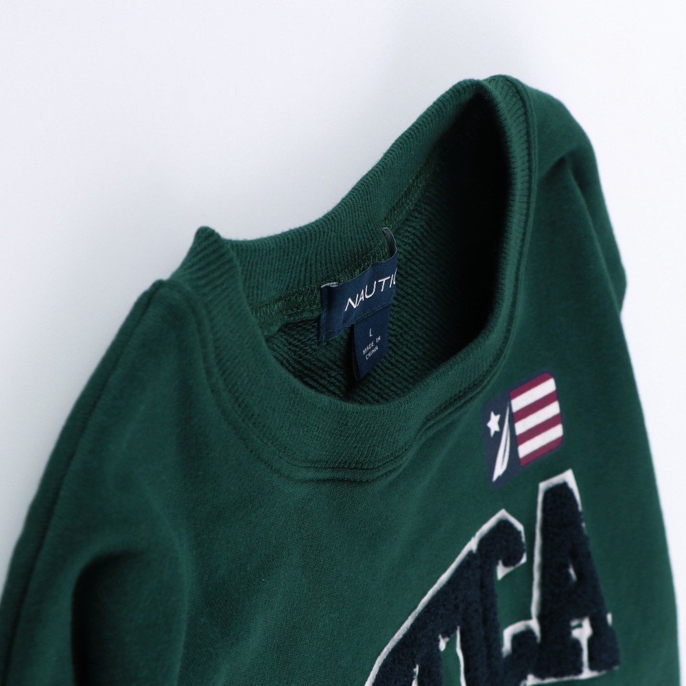 ダークグリーン