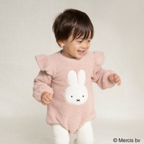 【miffy/ミッフィー】ふわふわカバーオール