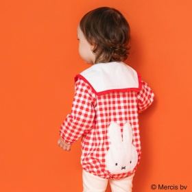【miffy/ミッフィー】おしりモチーフ長袖カバーオール