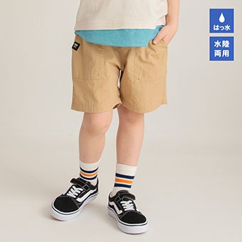 【Baby-mo掲載商品】【水陸両用/撥水加工】ナイロンハーフパンツ