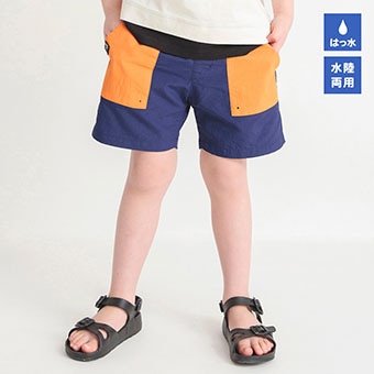 【Baby-mo掲載商品】【水陸両用/撥水加工】ナイロンハーフパンツ
