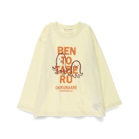 ライトベージュ