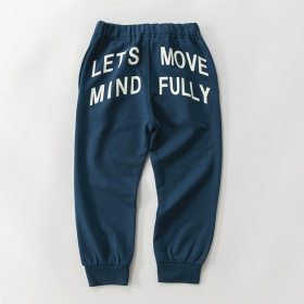 【ブランシェスmini】カラバリスウェットパンツ