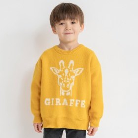 【マシンウォッシャブル】アニマルアソートニット