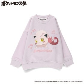 31_ピンク_サケブシッポ