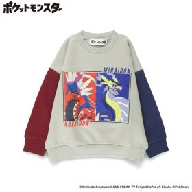 86ミックス_コライドン他