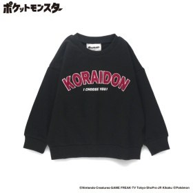 85:黒＿コライドン