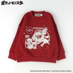 32:レッド