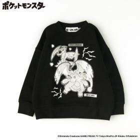 85:ブラック