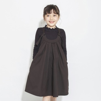 胸元タックジャンパースカート