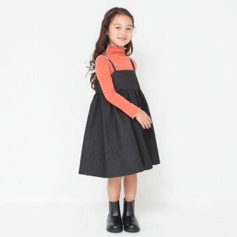 ポコポコジャガード 変わり織りジャンパースカート