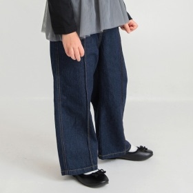 【綿100％】デニムワイドパンツ
