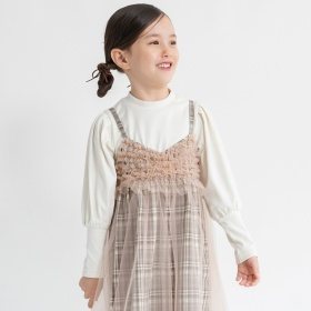 もちもち長袖Tシャツ